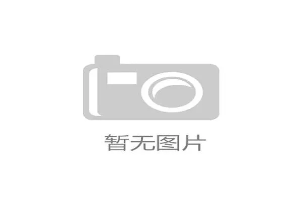世界游艇挑战赛赛事赞助商续约名单公布，2021国际游艇展